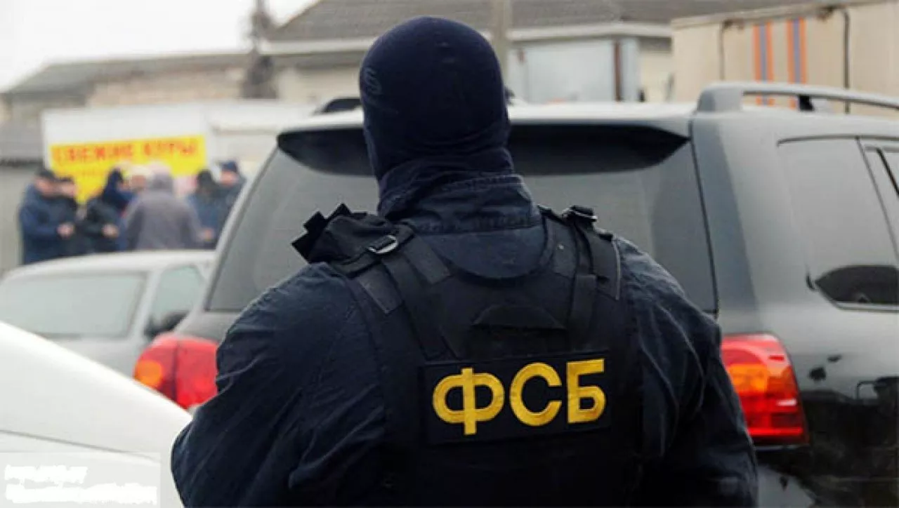 Фото к статье: ФСБ задержала ковровского хакера, взломавшего сайт РАНХиГС