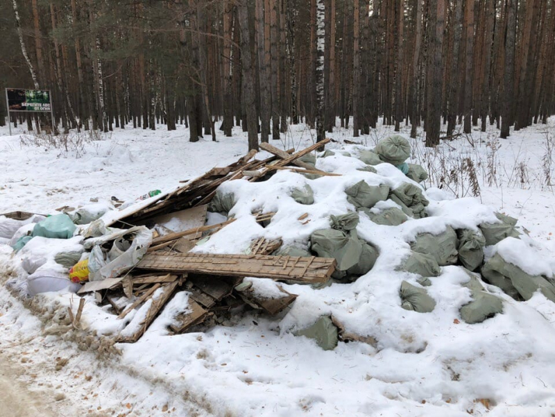 В Коврове обнаружили две незаконные свалки с кучами строительного мусора