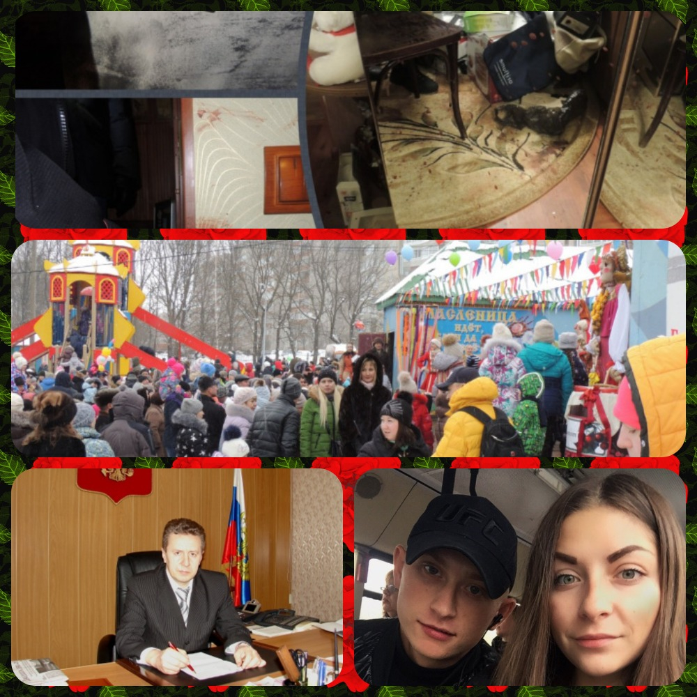 Владимир за неделю: смерть на Масленицу, продавщица-нокаутер и чиновник