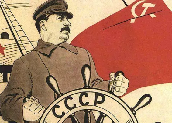 Тест дня: что вы помните о жизни в СССР?