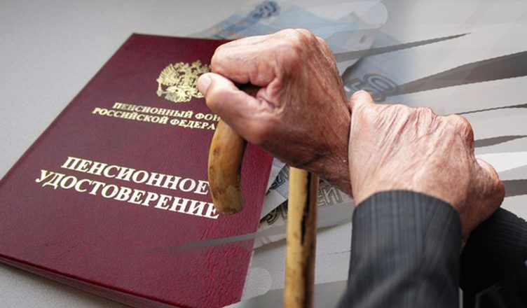 "До пенсии не доживем": владимирцы не хотят платить новый налог с зарплат