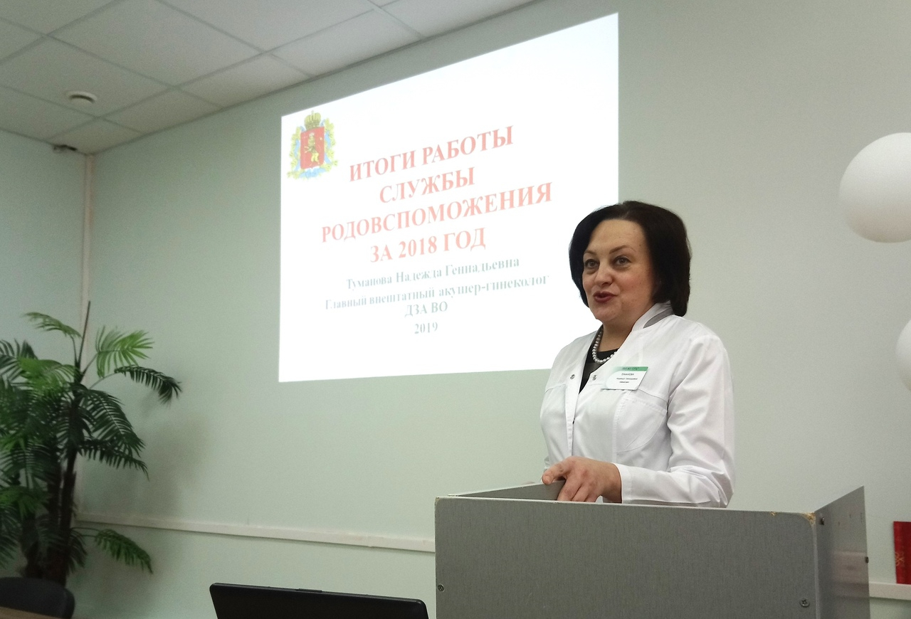 Во Владимирской области в 2018 году не было случаев материнской смертности