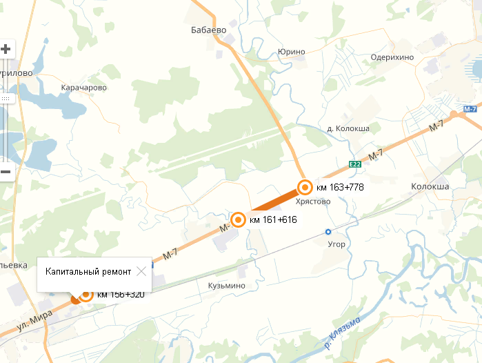 М-7 в Собинском районе сузят сразу в двух местах на все лето