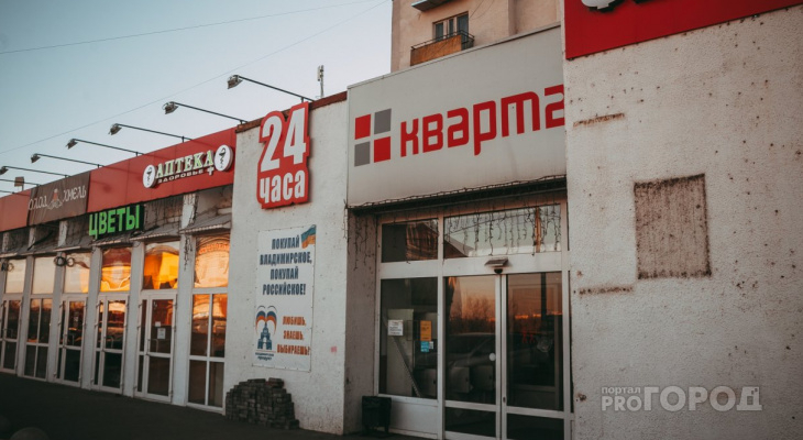 Работники суздальского "Квартала" подали в суд на работодателя