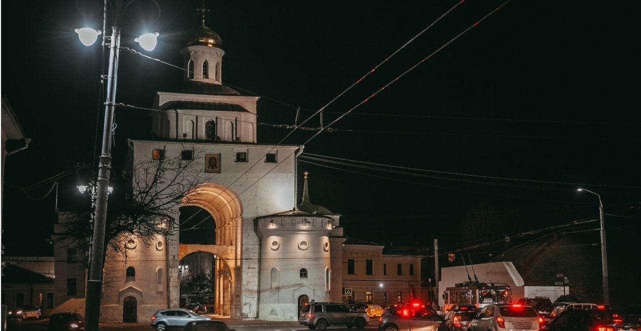 Погода во Владимире и области на 2 апреля 2019