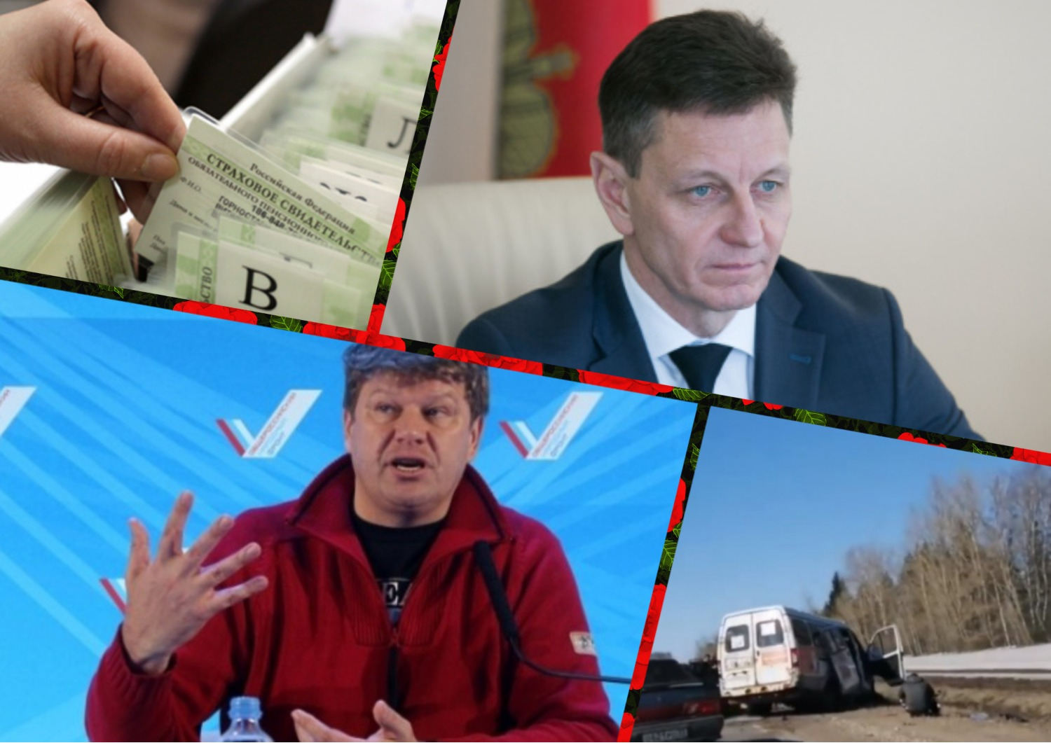 Владимир за день: Дмитрий Губерниев, плохой сыр и отмена СНИЛС