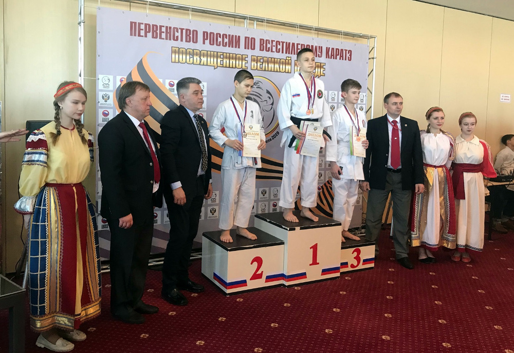 Юные каратисты из Владимира завоевали "золото" на российском первенстве