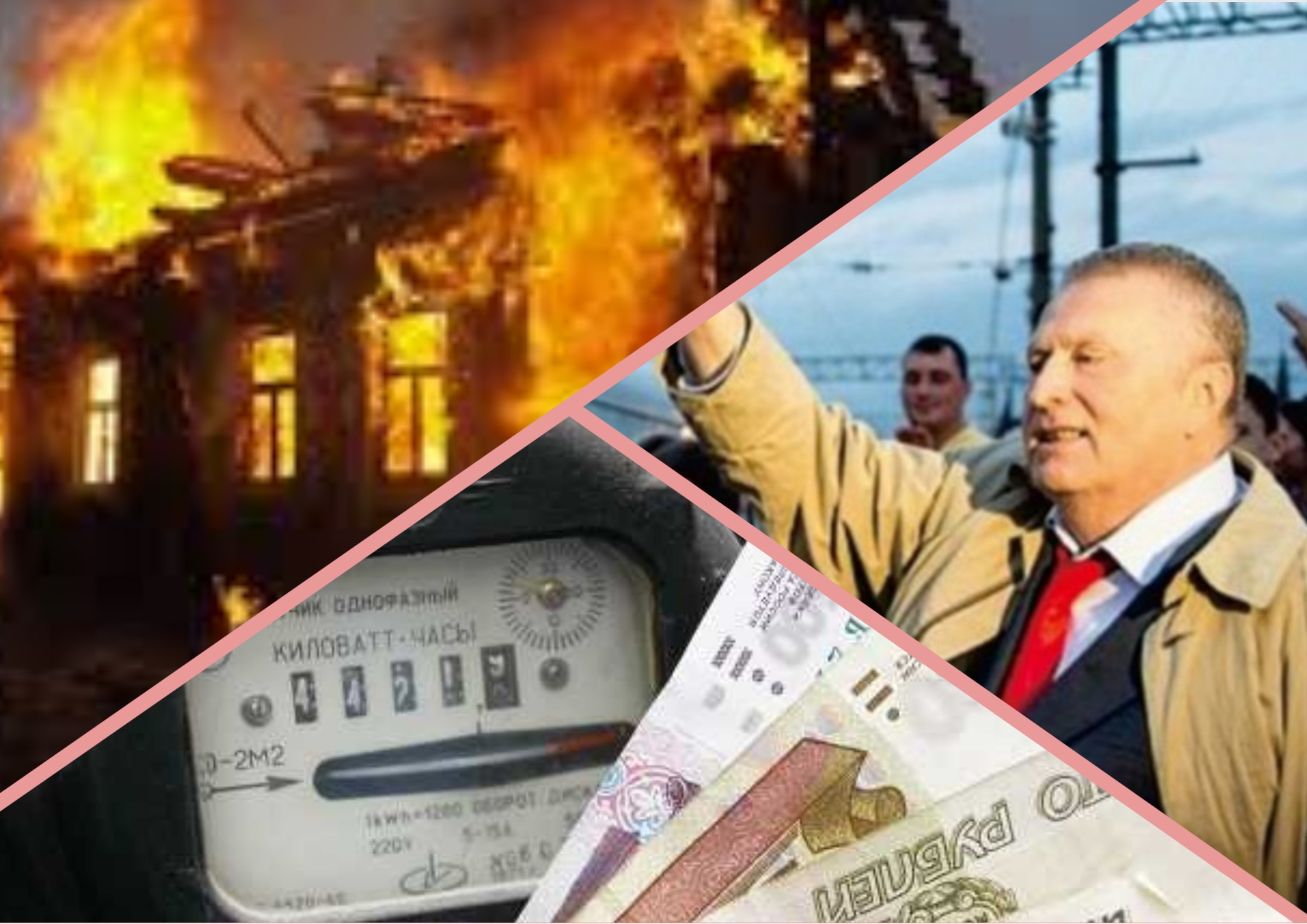 Владимир за день: сгоревшие дачи, угрозы Сипягина и приезд Жириновского