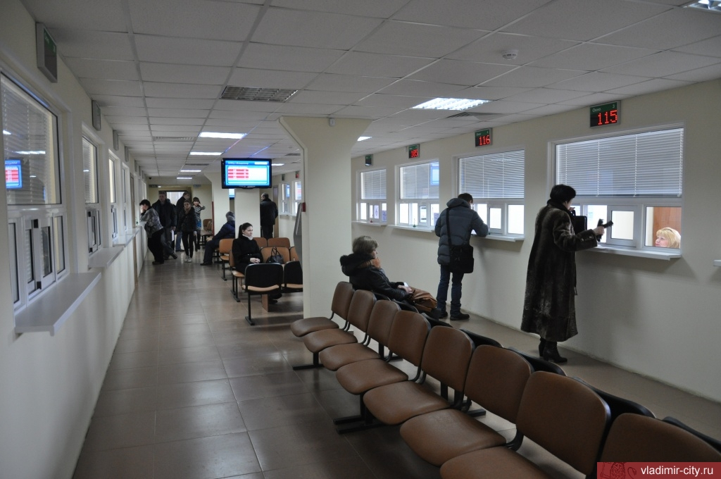 Владимирцы могут оформить загранпаспорт в многофункциональных центрах