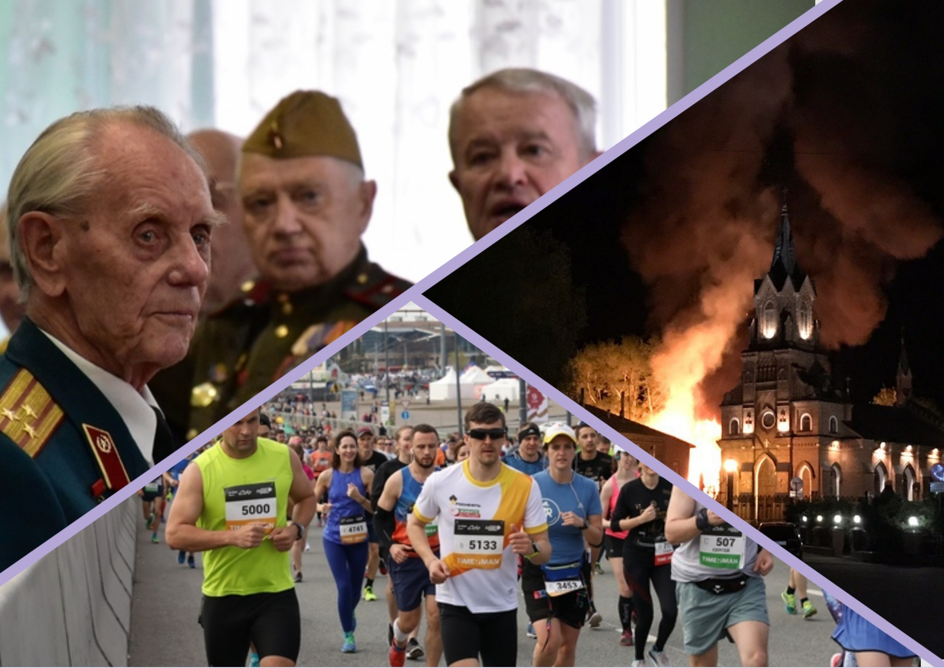 Владимир  за день: 208 ветеранов, пожар в храме и смерть на марафоне
