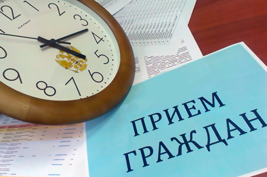 Вице-губернаторы Владимирской области проведут личный приём граждан
