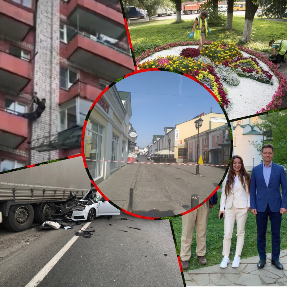 Владимир за день: жуткое ДТП, кольчугинский Тарзан и эвакуации во Владимире