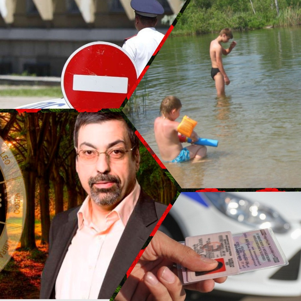 Владимир за день: перекрытие центра, средняя зарплата и купальный сезон