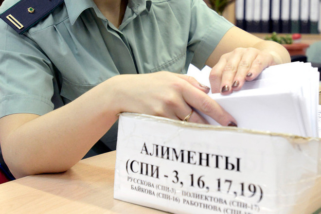 Ковров стал лидером по количеству алиментщиков во Владимирской области