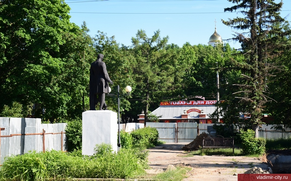 В сквере на Чайковского во Владимире началась реконструкция