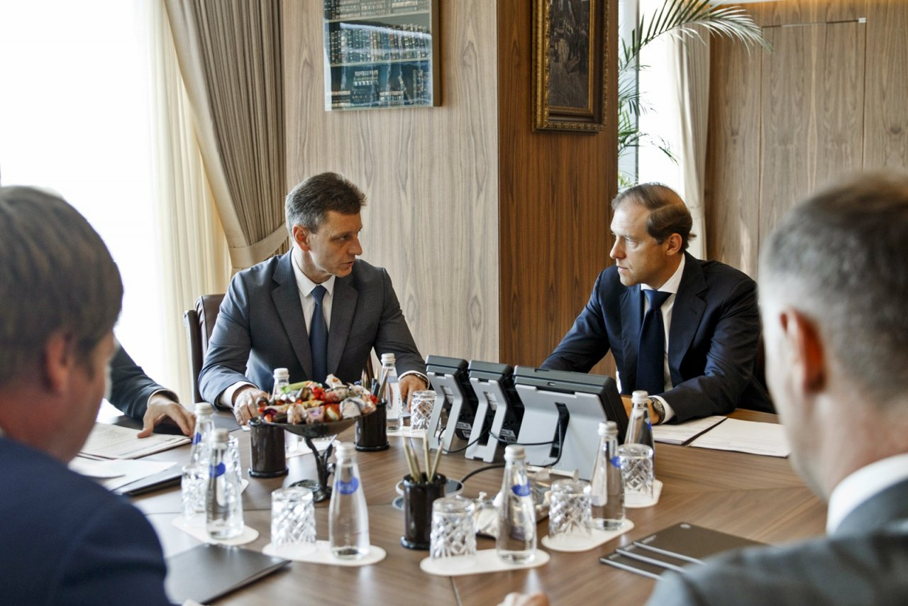Губернатор Сипягин встретился с министром промышленности и торговли РФ