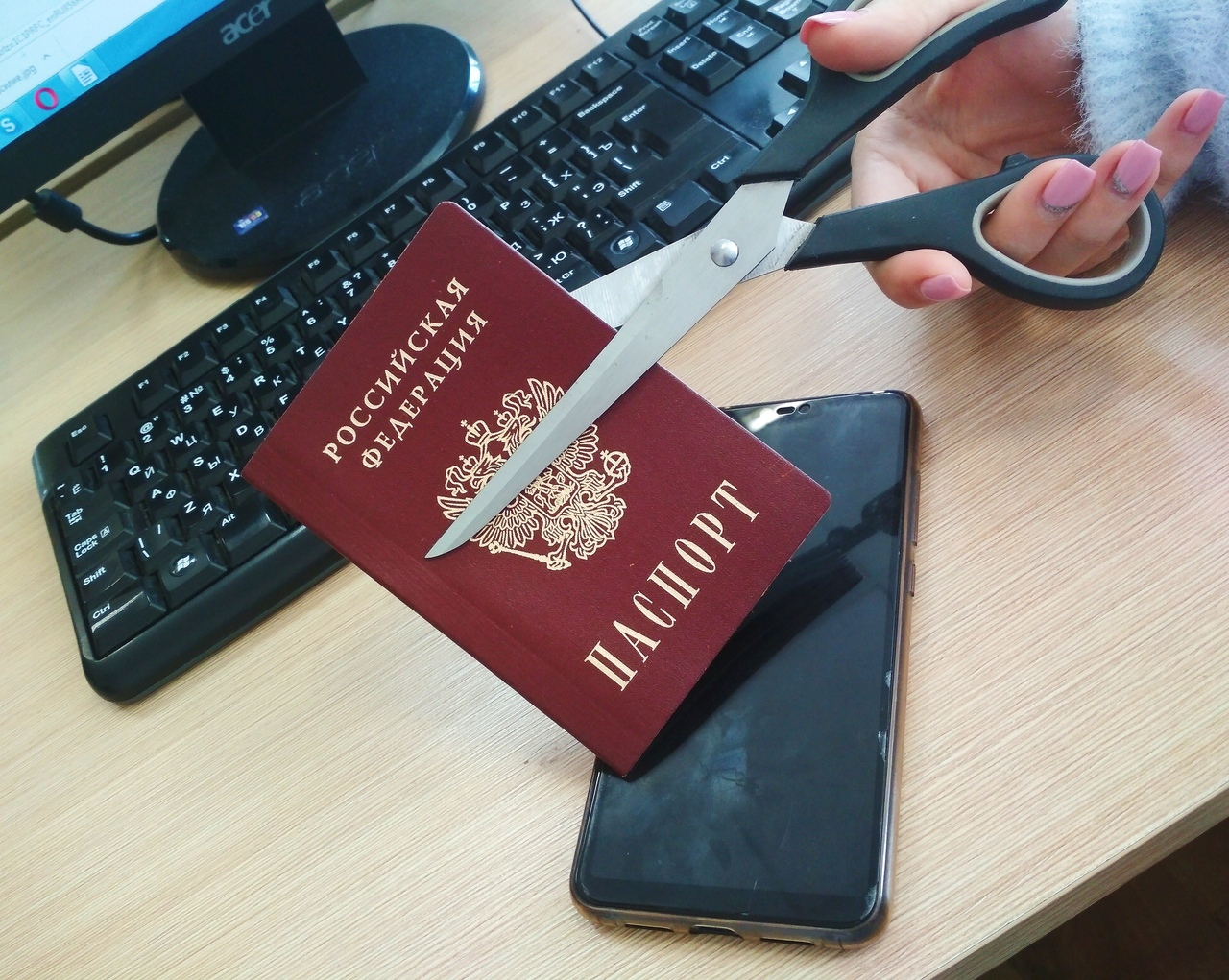 Высотехнологичное будущее владимирцев: электронные паспорта с Mobil ID
