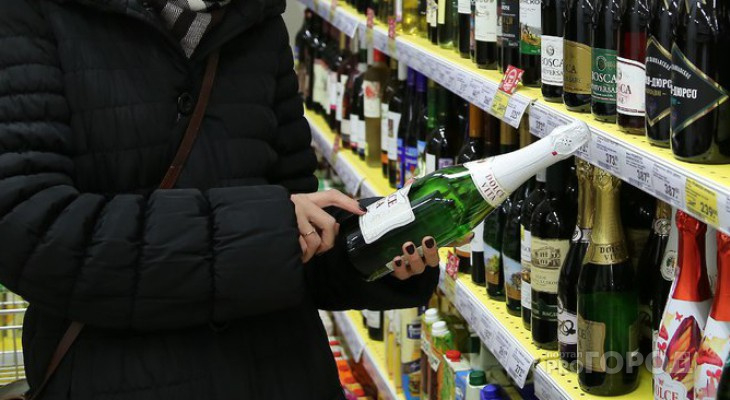 Стали меньше пить: продажи алкоголя снизились на 9%