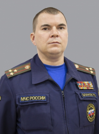 В региональном управлении МЧС области новый начальник