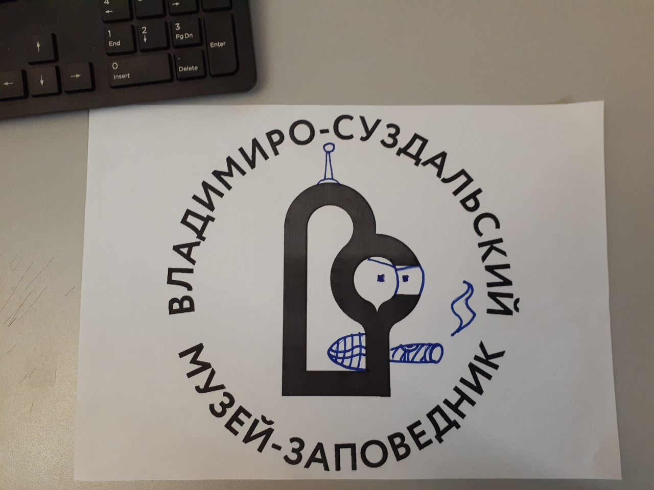 Владимирцы внесли нотку креатива в новый логотип ВСМЗ