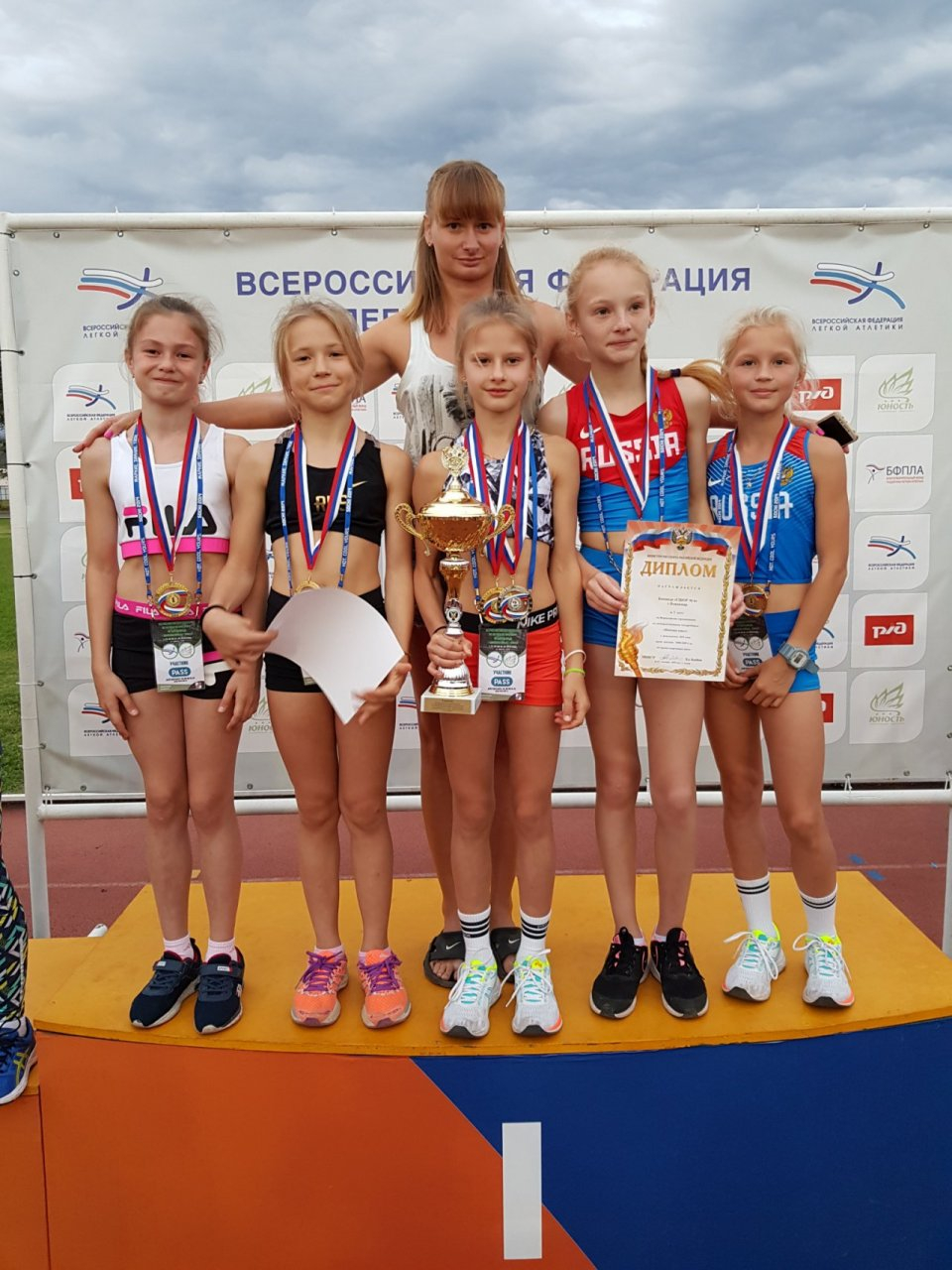 6 медалей на всероссийских соревнованиях: земляки показали отличные результаты