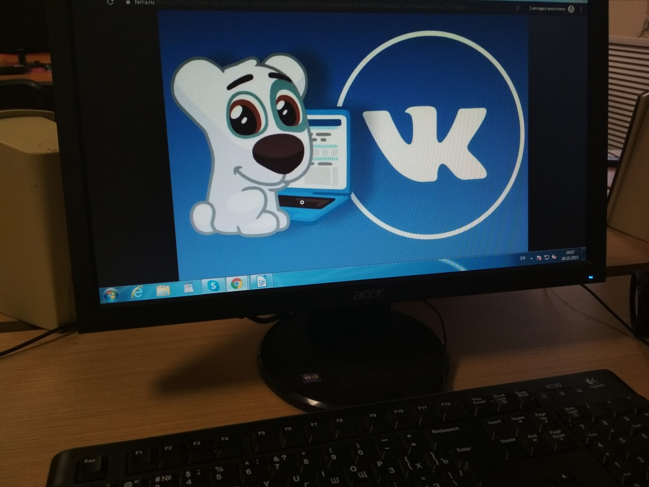 Именины ВКонтакте: чем владимирцы обожают заниматься в социальной сети