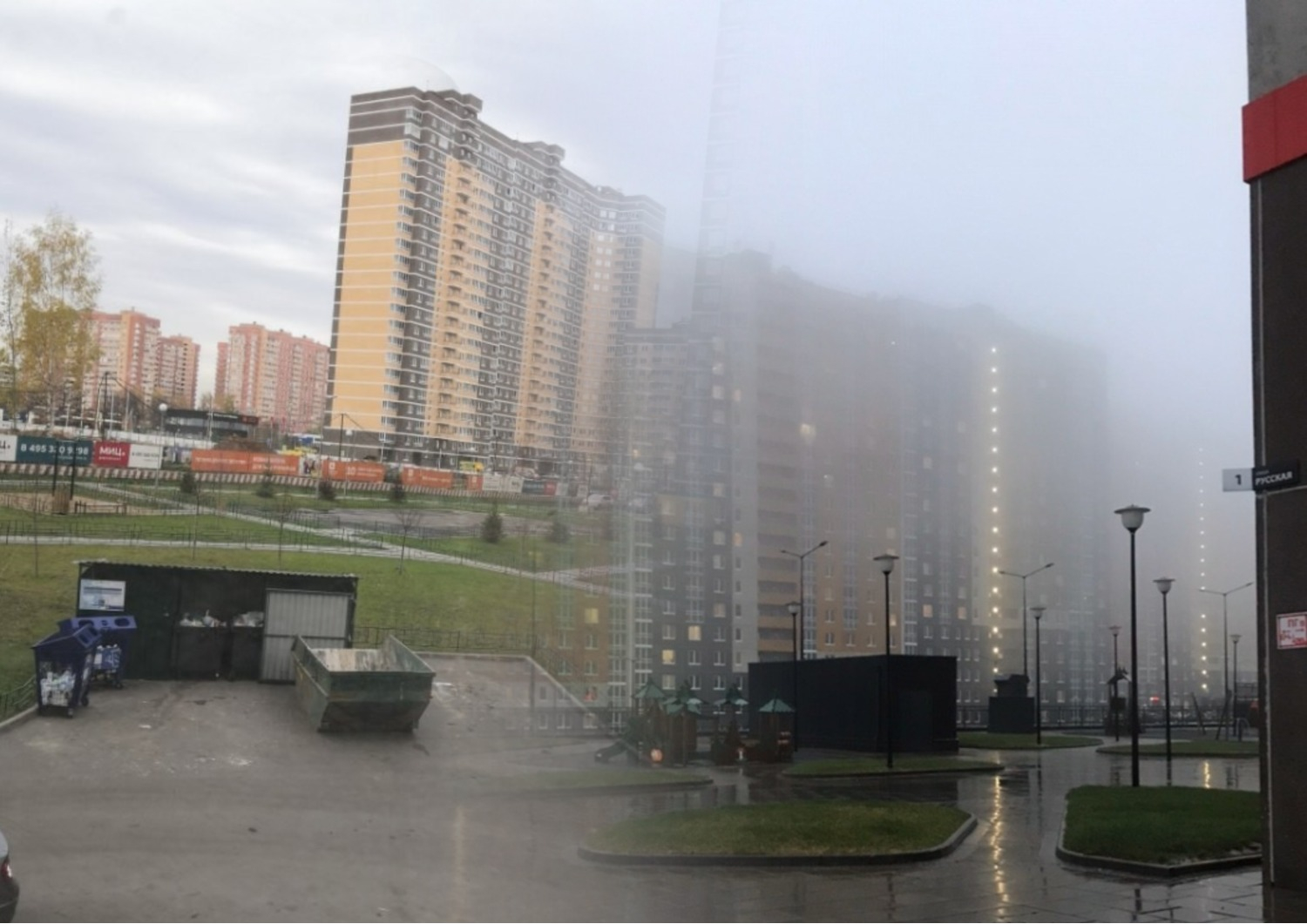 Московская мусорка и таинственный нижегородский туман: владимирцы передают фото приветы из разных городов России