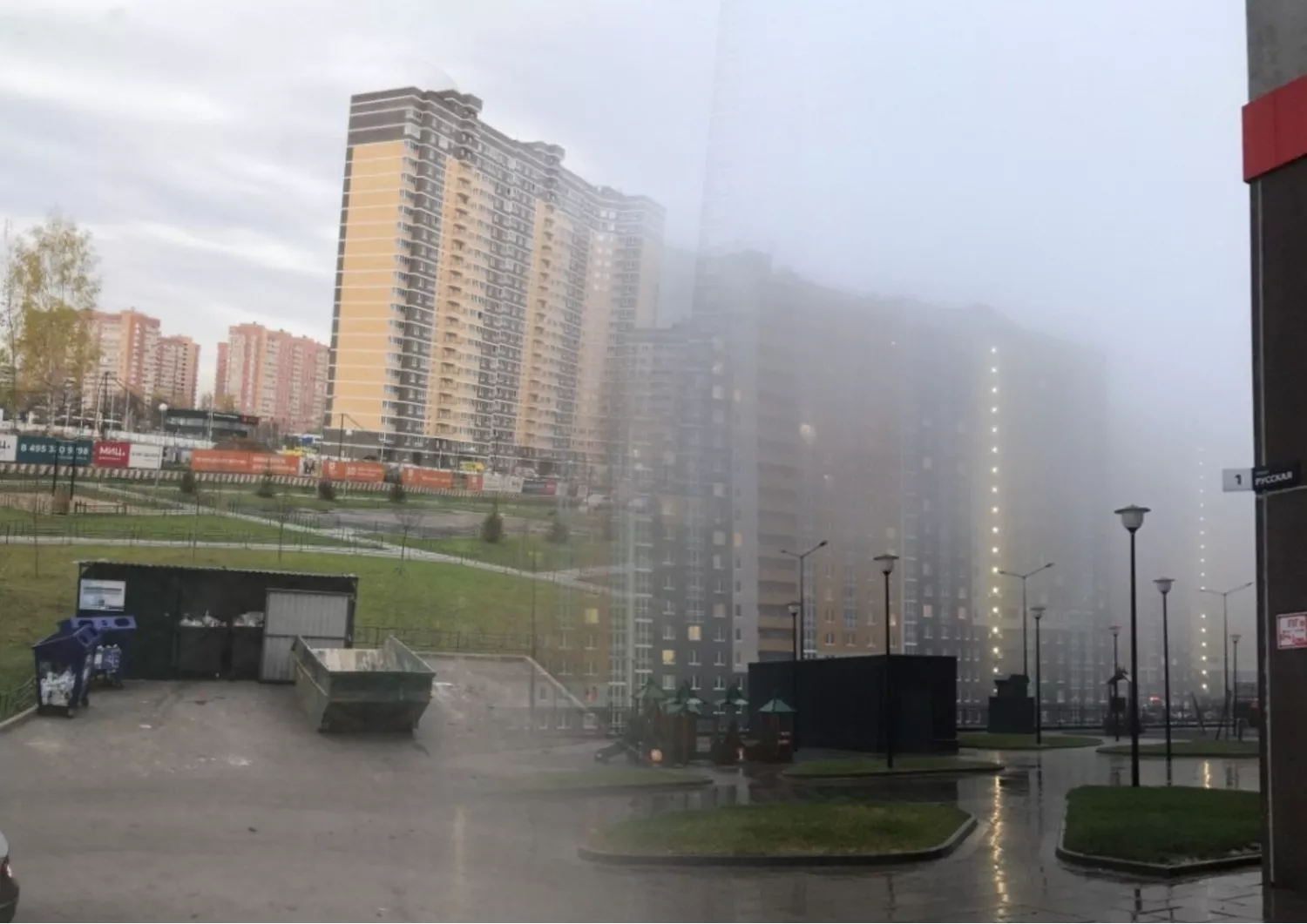 Фото к статье: Московская мусорка и таинственный нижегородский туман: владимирцы передают фото приветы из разных городов России