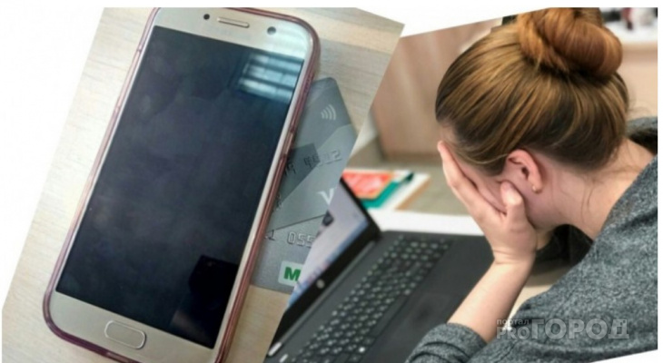 Телефонные мошенники придумали новый способ кражи денег