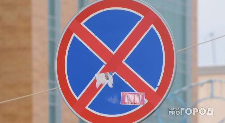 Во Владимире запретят парковку на двух улицах