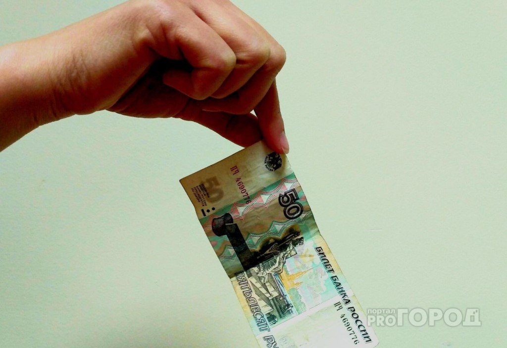 С 2020 года в РФ отменят пособие в 50 рублей по уходу за ребенком