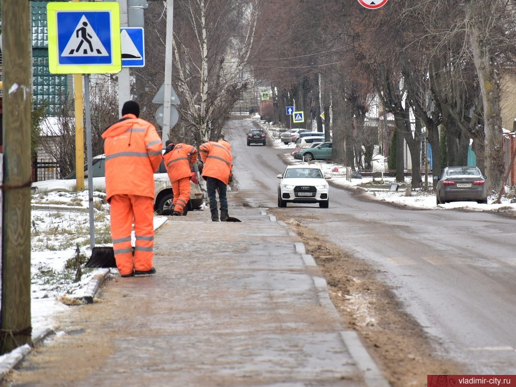Владимирцев предупреждают о понижении температуры и гололедице