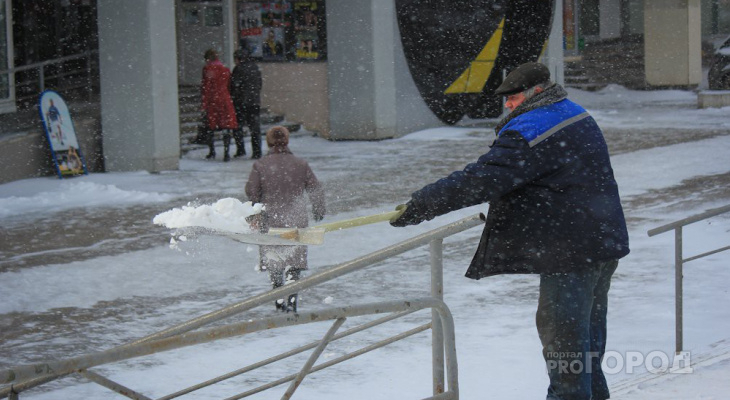 В начале недели во Владимире ожидается похолодание