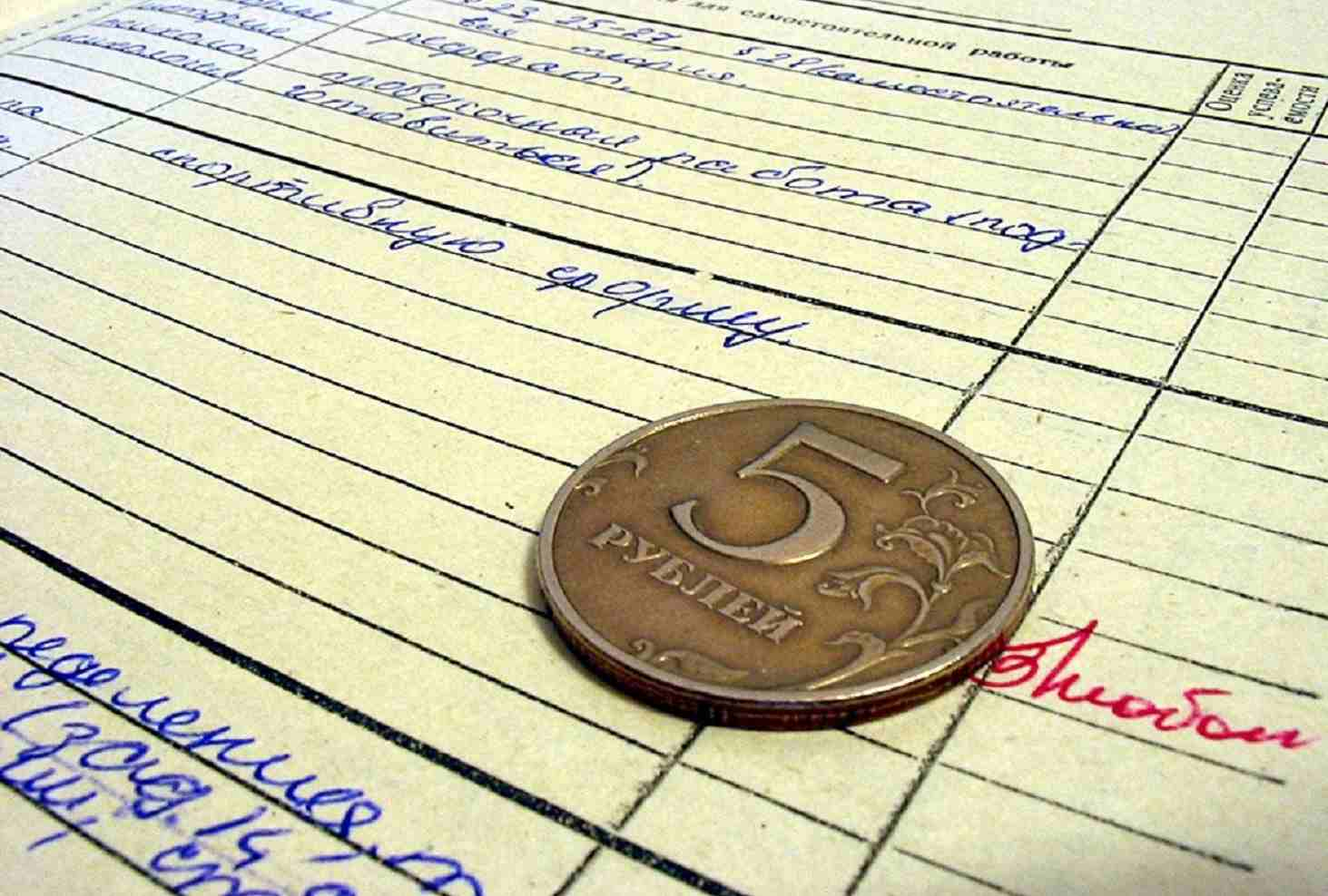 Владимирским учителям зарплату поднимут на 5%