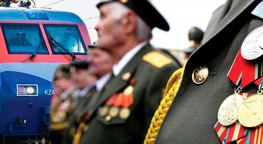 Ветераны теперь могут ездить БЕСПЛАТНО на поездах по России