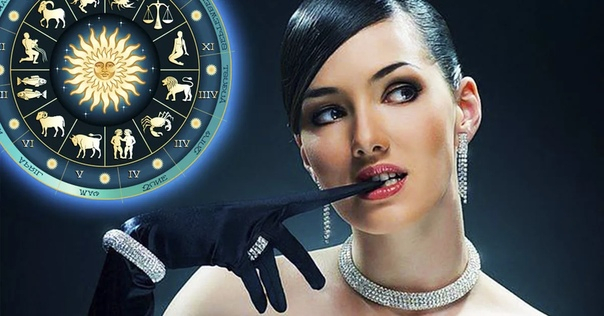 Гороскоп на 1 марта: львам предстоит судьбоносная беседа с начальством, а раки будут агрессивны