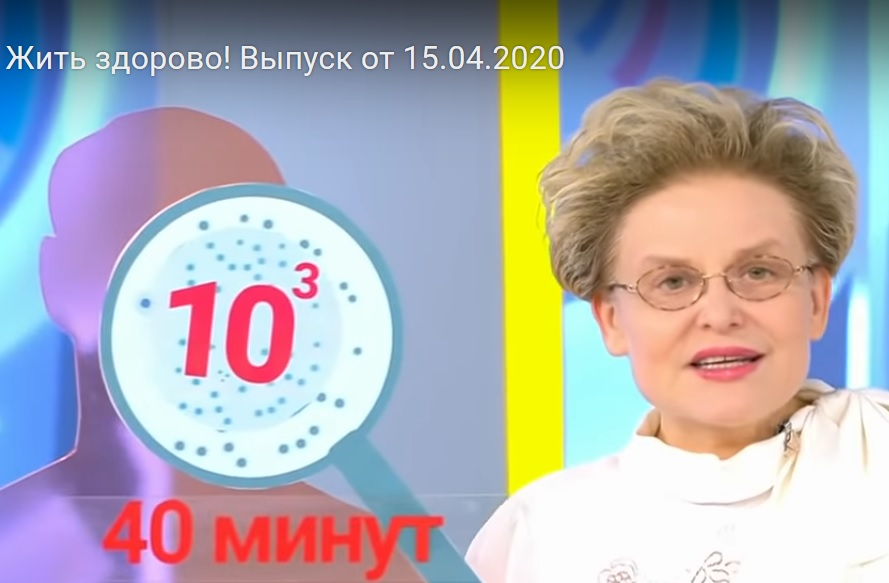 Обещанных Малышевой быстрых тестов на коронавирус во Владимире нет