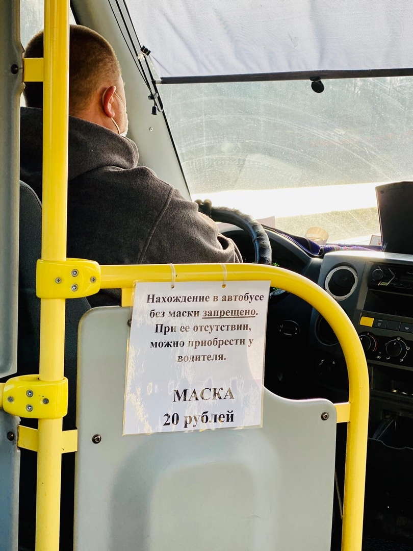 На автобусном маршруте  Владимир-Судогда решили навариться на медицинских масках