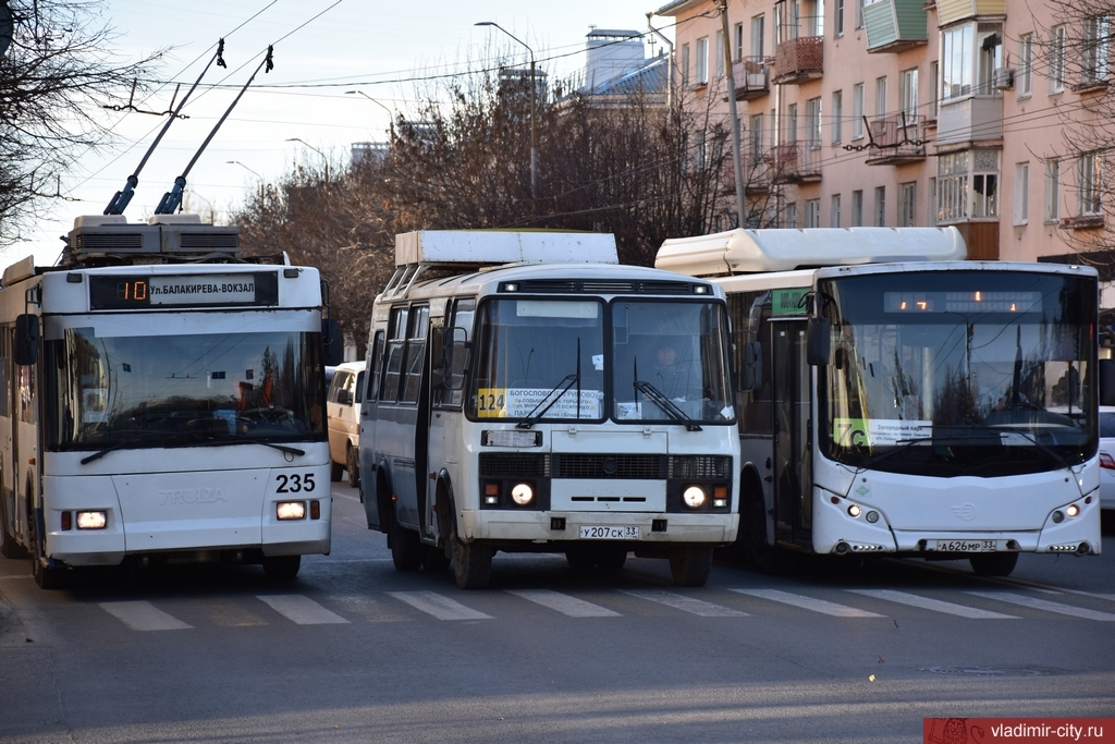 Во Владимире автобусы начнут ходить по привычному расписанию