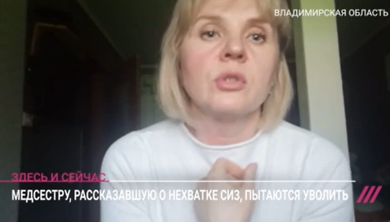 Медсестре из Карабаново, заболевшей коронавирусом, угрожают увольнением