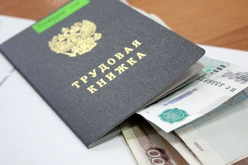 Россиянам хотят втрое увеличить пособие по безработице