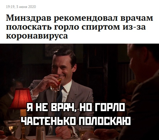 Пятничная подборка мемов, которая точно поднимет вам настроение