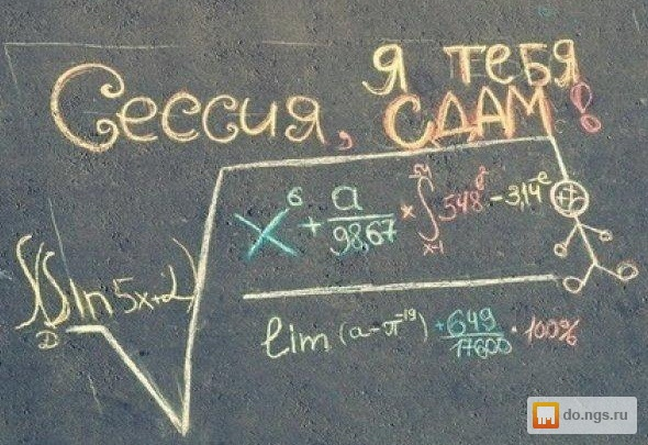 Агентство УниверSOS – скорая помощь для занятых студентов