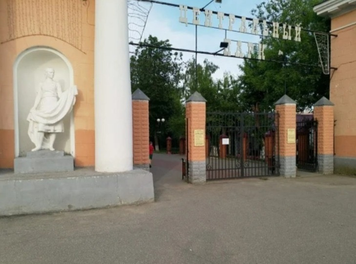 Во Владимире открылся парк 850-летия