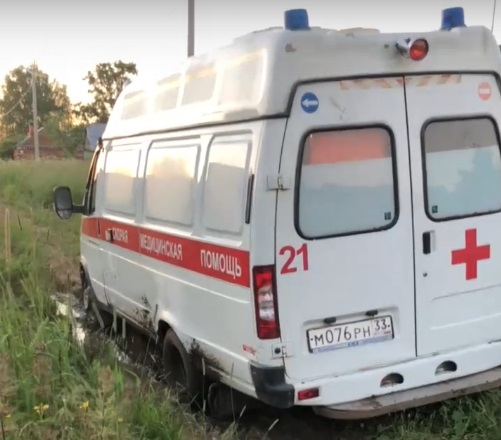 Скорая помощь во Владимирской области "застряла" на пути к пациенту