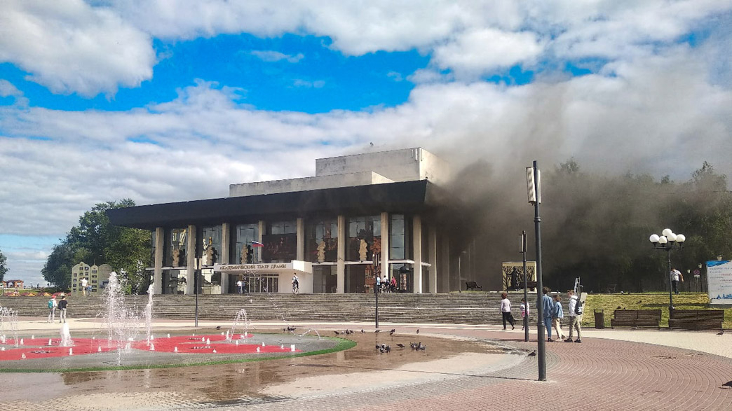 Стали известны подробности об ущербе после пожара в Драмтеатре во Владимире