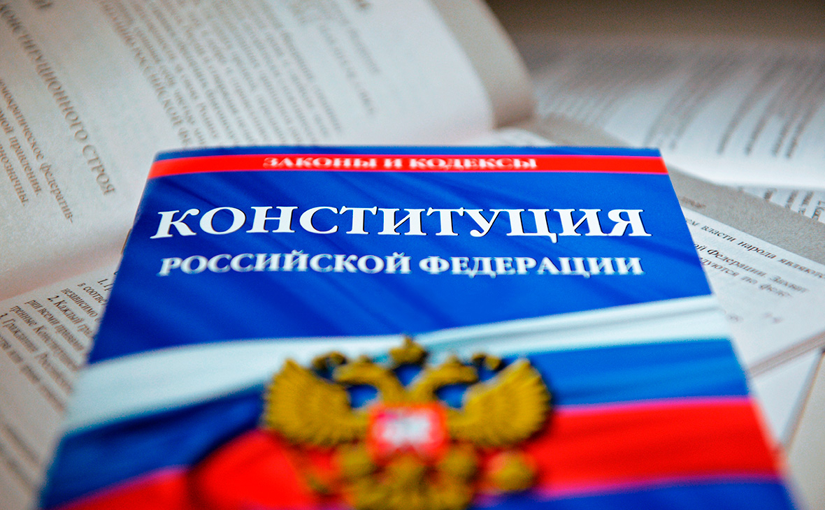 Владимир Путин подписал указ о внесении поправок в Конституцию РФ