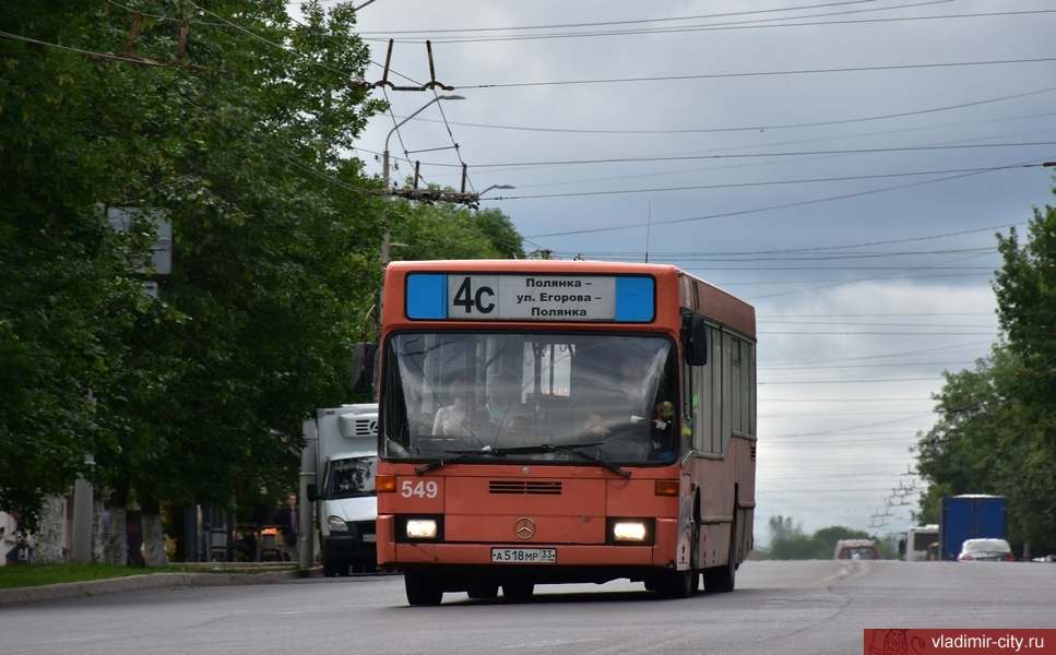 Во Владимире изменят маршруты трех городских автобусов