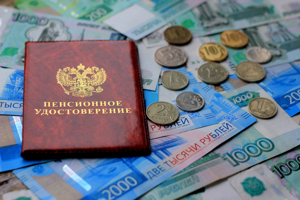 В России за "советский" стаж работы пенсионерам начислят надбавки