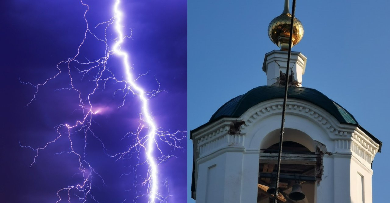 Молния повредила колокольню храма во Владимирской области